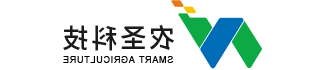 环球软件智慧农业全产业链整体解决方案